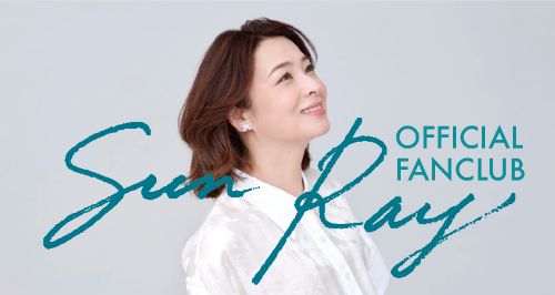 OFFICIAL FANCLUB SunRay